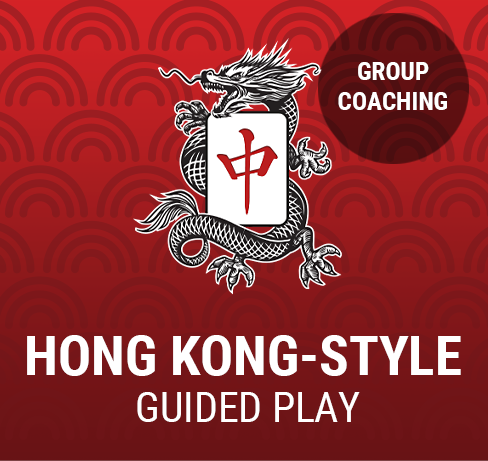 Hong Kong Mahjong Guided Play