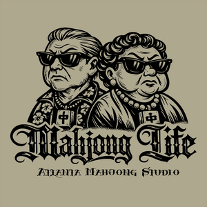 Mahjong Life - Oversized Faded Tee