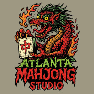 Aggressively Seated - Oversized Faded Tee