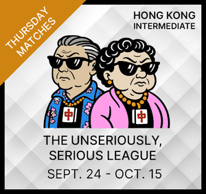 Thursday Unseriously, Serious League