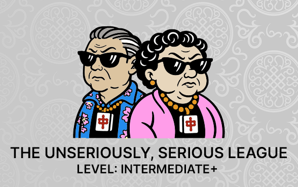 Wednesday Unseriously, Serious League: April 1 - April 22